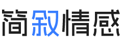上海黄浦区婚姻挽回咨询
